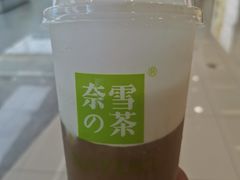 -奈雪的茶(青岛卓悦里INTOWN店)