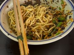 -万三面馆(青龙正街太古里店)