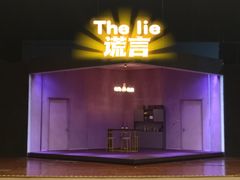 -北京喜剧院