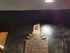 -克比叔叔印度餐厅Kebabs on the Grille(永康路分店)