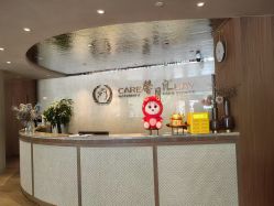 -馨月汇·一悦馨香月子中心(前滩店)