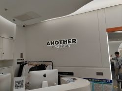 -AYO SALON
