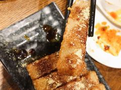 红糖糍粑-付小姐在成都(五道口店)
