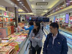 -泰康食品(南京东路店)