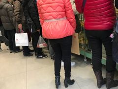 -上海哈尔滨食品厂(淮海中路店)