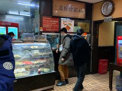-姚记炒肝店(簋街店)
