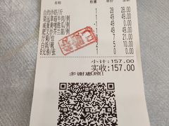 -六婶西关小厨(光塔路店)