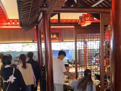 -彭家大院(弘道路店)