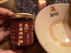 -蜀大侠火锅(寰球文化地标·总府店)