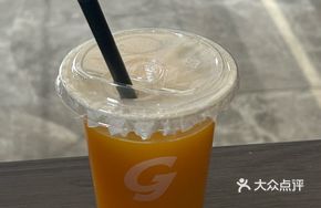 Gannan Orange Juice