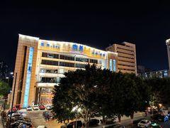 -珠江夜游西堤码头