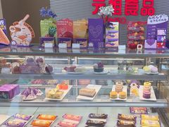 -GANSO元祖食品(下沙店)