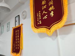 -梅纳·钢琴声乐架子鼓Mena Music(双井店)