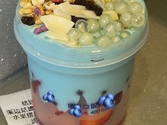 -溪边姑娘·拉丝酸奶水果捞(春熙路店)