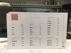 菜单-ADO KAFE(大学城店)