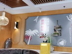 -如轩·海鲜砂锅粥·潮汕菜(沿江东路店)