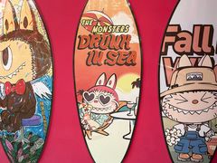 -枫泾丁氏烧卖(枫丽路店)