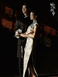 -吉光片羽高端婚纱摄影(泰州优选店)