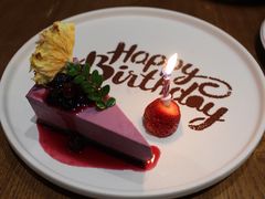 混合莓果奶油芝士蛋糕-Entrecôte 法国牛扒馆(保利·时光里店)