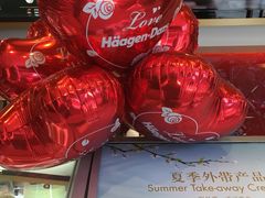 -哈根达斯(国瑞店)
