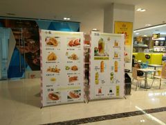 -海皇酒家(钰海万国汇购物广场店)