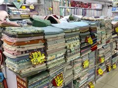-天丰利生活MALL(和平里店)