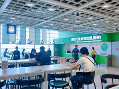 -宜家·瑞典风味餐厅(四元桥店)