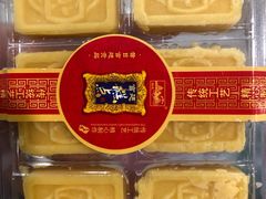 -宫廷糕点铺