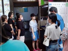 -夏食光安顺小舒冰粉冰浆(甲秀楼店)
