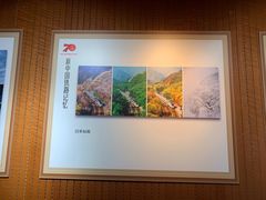 -中国铁道博物馆(正阳门馆)