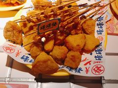 椒盐蘑菇-碌碌发·东南亚风味烧烤档(体育西店)