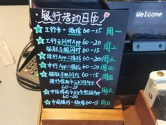 -星巴克(青浦宝龙店)