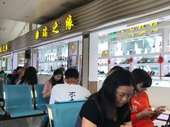 -德宏芒市国际机场