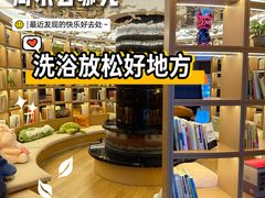 -御海8号温泉酒店