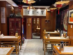 -虢国羊肉汤馆(政二街店)