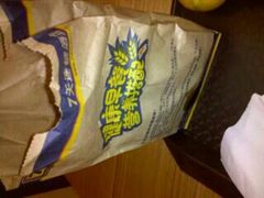 早餐-7天酒店·广州天河公园地铁站店