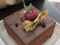-工匠面包(壹方店)