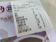 -阿水土鸡(远光店)
