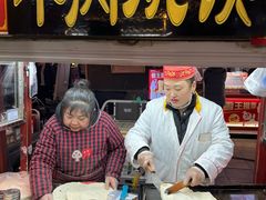 -鼓楼夜市