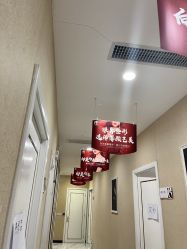 点击看大图 -佛山艺美医疗美容·整形·美肤·塑形