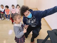 -黄浦乐烁龙鱼宝贝托育园(海潮路校区)