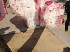 -河南师范大学(主校区)