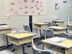 -槿言教育·雅思托福·国际教育·小语种培训留学中心(观音桥店)