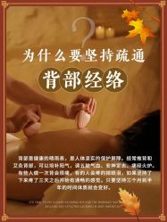 -美愈美肤MEIYU SKIN