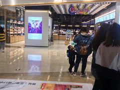-兰岛广场(白沙路店)