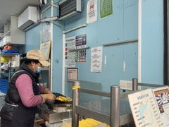 -琦琦蛋饼铺(上南店)