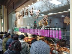 -老人和饭店(淮海中路店)