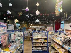 -Animate(工人体育场东路店)