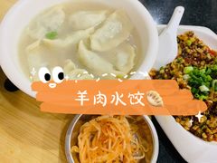 -洪林丹棱碗碗羊肉馆(白云街店)