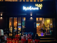 -kyochon1991(弘大店)